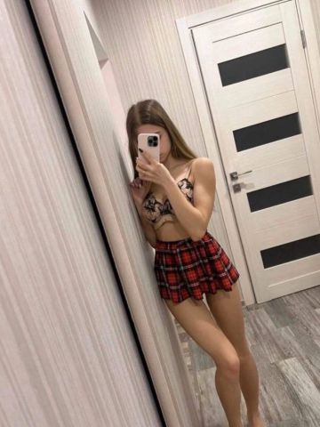 Кристина