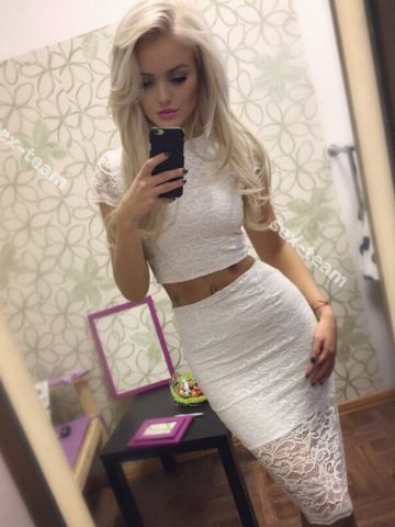 Алина